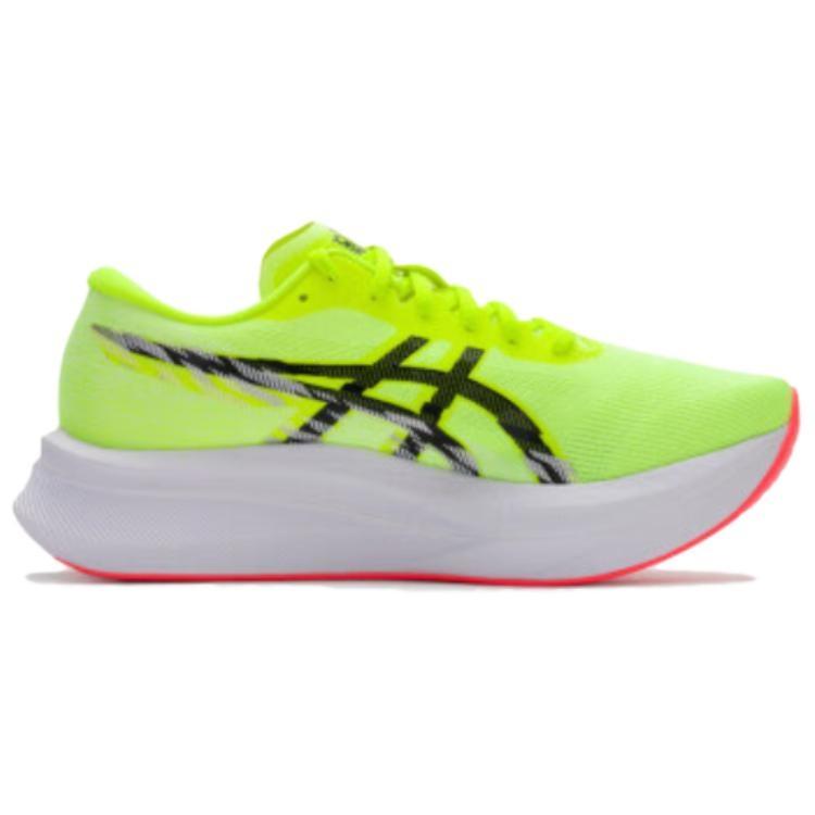 ASICS Magic Speed 4 Wide 'Safety Yellow' Men's 1011B873-750