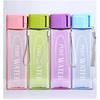 480ml Portable Square Sport Water Bottle Leak Proof Anti Drop Plastic Light Water Cup School Outdoor Travel Simple Drinking Cup