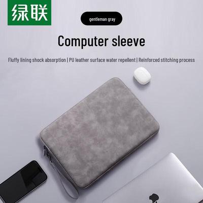 Чехол для ноутбука 13,9 дюйма