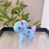 Charming Unicorn Plush Doll Keychain Cute Miniature Horse Plush Toy For Bag Charm