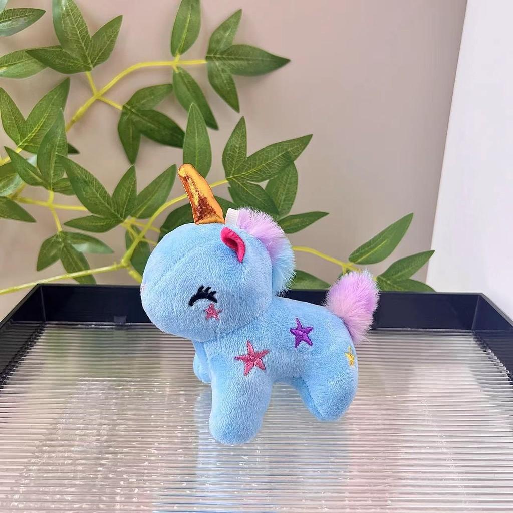Charming Unicorn Plush Doll Keychain Cute Miniature Horse Plush Toy For Bag Charm