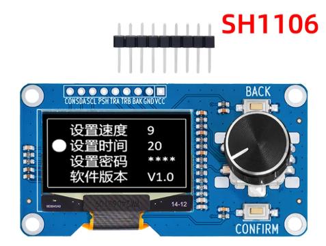 OLED-дисплейный модуль 0,96/1,3 дюйма с кнопкой, поворотным энкодером EC11, интерфейсом IIC, ЖК-экран