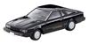 Tomica Limited Vintage Neo Scale Nissan Silvia Hatchback Turbo ZSE 1981 Finished 314110 1/64 LV-N210a Model, Black, Model,