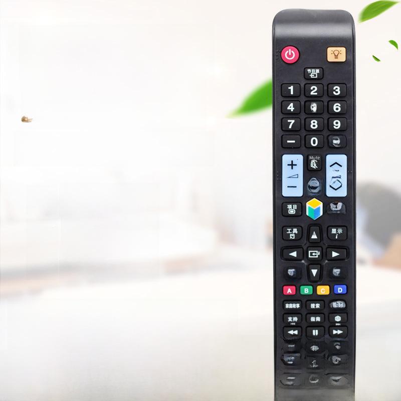 Совместимый пульт дистанционного управления для телевизора Samsung: Модели AA59-00642A, AA59-00594A, AA59-00595A Универсальные