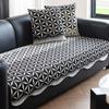 Декор Нескользящий Чехол для Дивана Защитный Универсальный Неровный Диван Подушка Европейский Стиль Ретро Черный Белый Диван Чехол