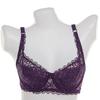 Женский кружевной бюстгальтер