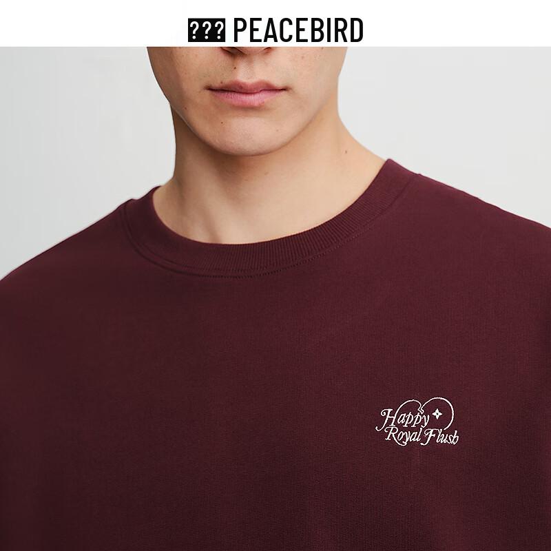 Мужская толстовка Peacebird BACRG1187