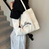 Холщовая сумка большой вместимости женская 2025 новая летняя модная сумка через плечо универсальная сумка-тоут под мышкой