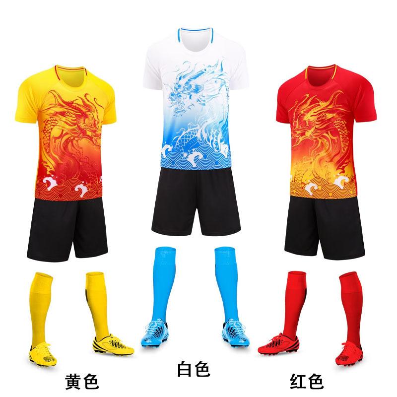 New dragon pattern training suit, short-sleeved top, dragon boat race jersey, summer football game sports jersey suit