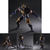 Play Kai Arts Wolverine Variant Square Enix Action Figure Statue Kids Gift Toys