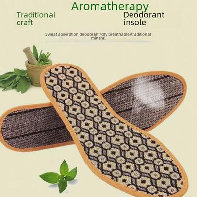 Стельки Buyun 1109 Aromatherapy Sweat-Absorbing Bamboo Charcoal - Дышащий дезодорант для мужчин и женщин