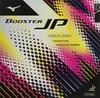 Mizuno Бустер для накладок для настольного тенниса JP 83JRT212 Сверхтолстый 09 Черный,
