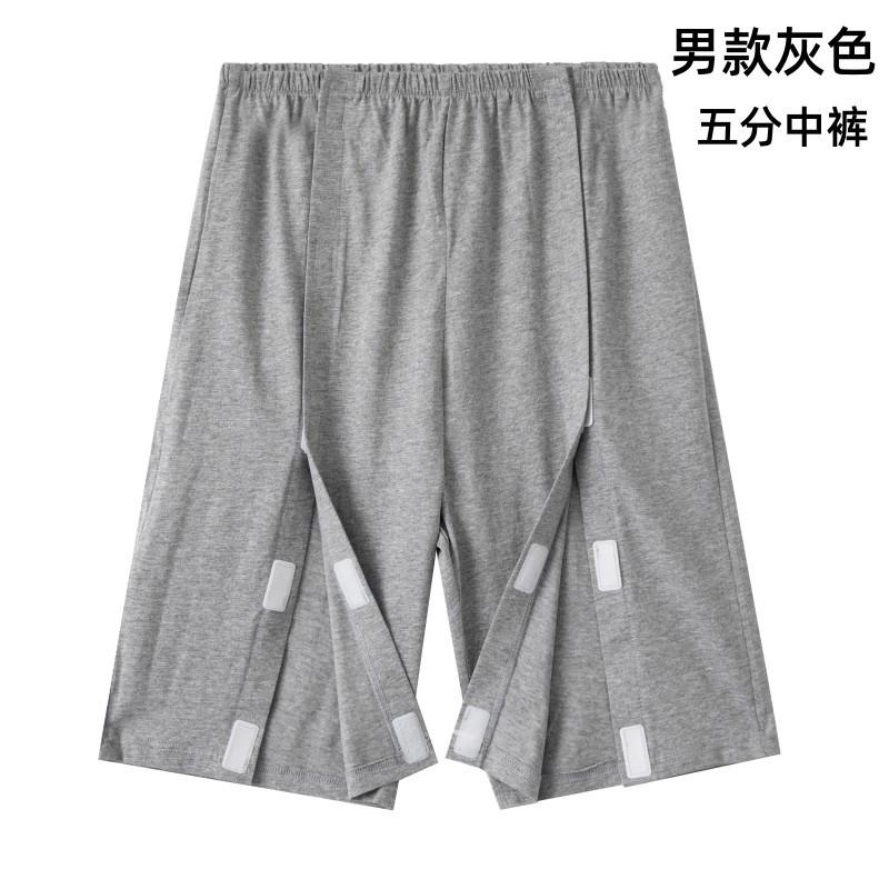 Летняя удобная одежда для пациентов, одежда для медсестер, короткий рукав, хлопковая одежда для реабилитации пациентов