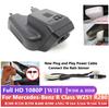 HD DVR Wifi Recorder Dash Cam Camera For Mercedes-Benz ML GL Class R63 300 R320