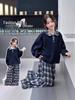 2025 New Early Autumn Girls' Turn-Down Collar Sweatshirt Set for Middle School