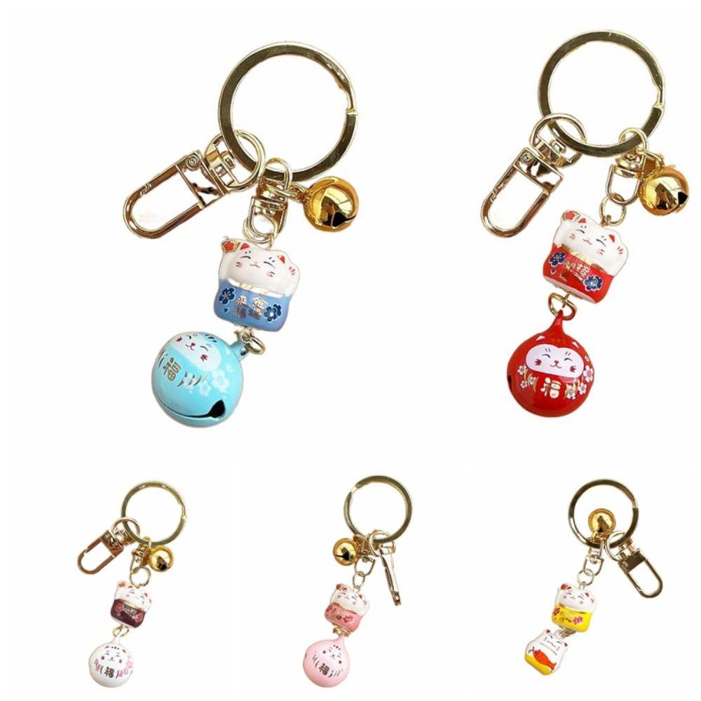 Bell Pendant Maneki Neko Key Chain Zinc Zinc Alloy Lucky Cat Pendant Cute Cartoon Key Charm Women