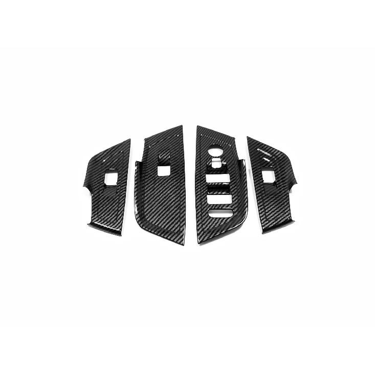 For Peugeot 508 GT ABS Carbon Fiber Armrest Window Buttons Cover Glass Lift Adjust Switch Panel Trim Accessories