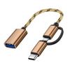 Кабель-адаптер OTG типа C 2 в 1 Адаптер USB типа C к USB для телефона Android U-диска Кардридер Розовое золото