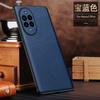 Подходит для чехла мобильного телефона Huawei Nova13pro, личи-узор 11ultra всесторонний 11pro противоударный деловой кожаный чехол