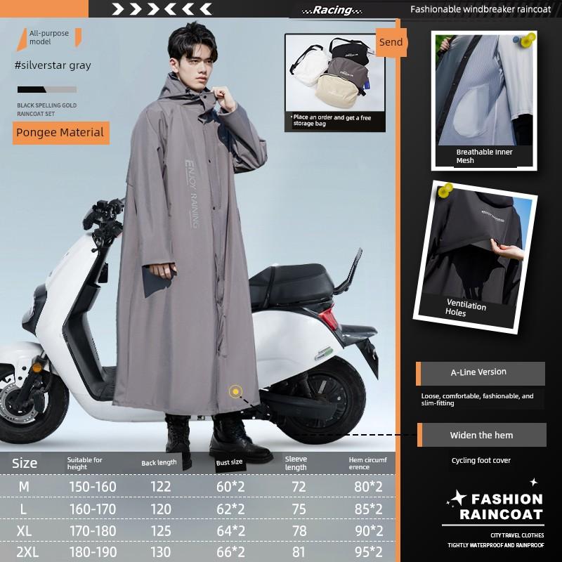 Windbreaker-Style Raincoat for Women, Long Full-Body Rain Protection Against Heavy Rain, Suitable for Electric Scooter Riders, Adult One-Piece Riding