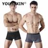 Men's Sexy Underwear Big Size Mesh Ice Silk Breathable Boy Boxer Briefs Shorts Homme Large Undies L XL 2XL 3XL 4XL 5XL