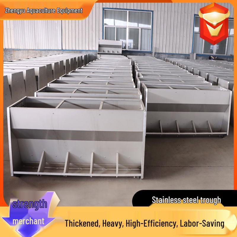 Stainless Steel Pig Feeder: Single/Double-Sided Feed Trough for Swine.