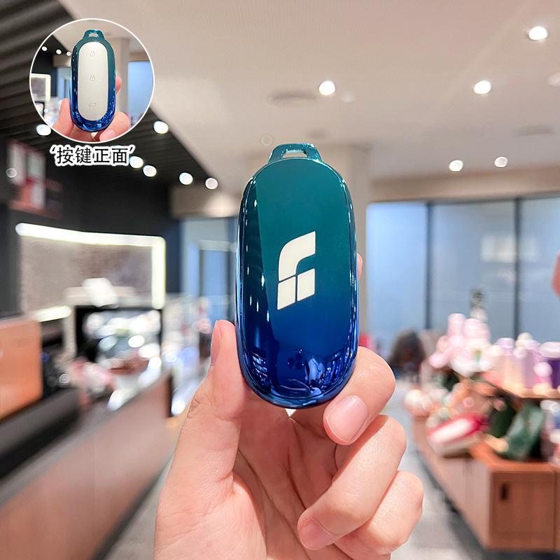 Подходит для идеального чехла для ключа L9 L8 автомобиль L7 идеальный простой мужской чехол-брелок 2023 новые товары для интерьера