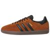 Кроссовки Samba ADV Dusky Bronze Унисекс Оранжевый Ядро-Черный Резина HQ9286