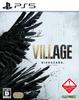 BIOHAZARD VILLAGE [PS5]