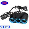 1PC 120W 3 Way DC12V -24V Multi Socket Car Splitter Lighter Adapter USB Plug Charger