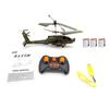 Вертолет SYMA S109H с дистанционным управлением и двойным пропеллером, частота 2,4 ГГц, высота дрона с дистанционным управлением