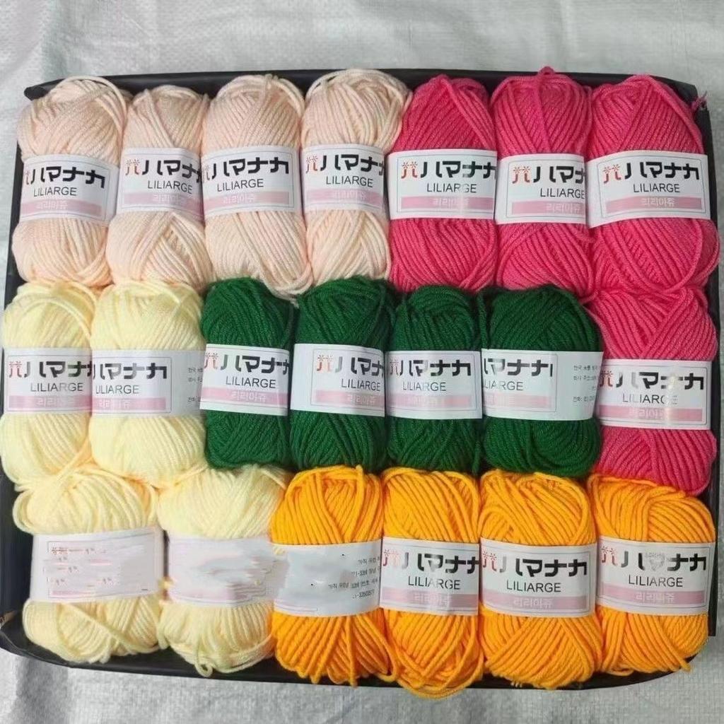 20 шт./лот Набор пряжи из молочного хлопка 4 нити Мягкая детская хлопковая пряжа Шерстяная пряжа для вязания кукол, сумок, свитеров, шапок Комбинированный набор