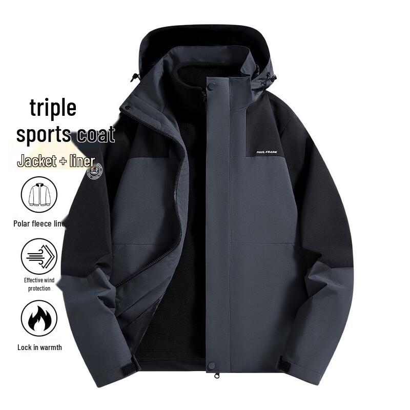 Paul Frank Unisex Outdoor 3-in-1 Windproof Detachable Liner Jacket