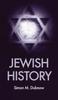 Книга Jewish History : An Essay In the Philosophy of History