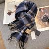 Soft Waxy Wool Scarf Women's Winter New Versatile Student Thickened Double-sided Plaid Scarf To Keep Warm and Advanced