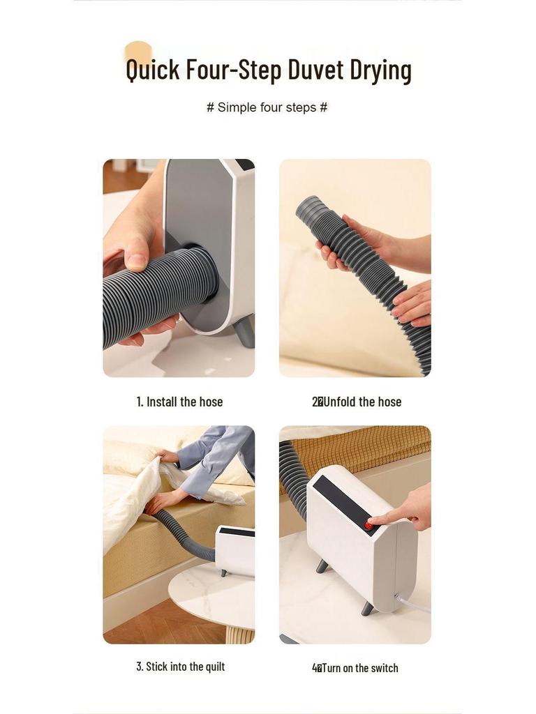 Компактная сушилка для обуви и постельного белья с подогревом, функциями осушения, защиты от плесени и пылевых клещей