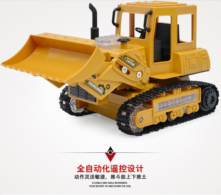 Children Remote Control Car Simulation Excavator Bulldozer Dump Truck Rechargeable Vehicle Toy for Kids