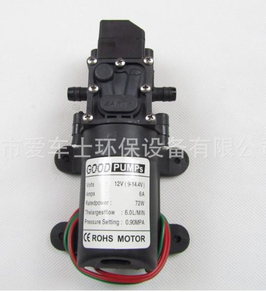 Малый Безопасный Самовсасывающий Насос DC12V 70W 130PSI 6л/мин Высокое Стабильное Давление Мембранный Водяной Насос 2 стиля