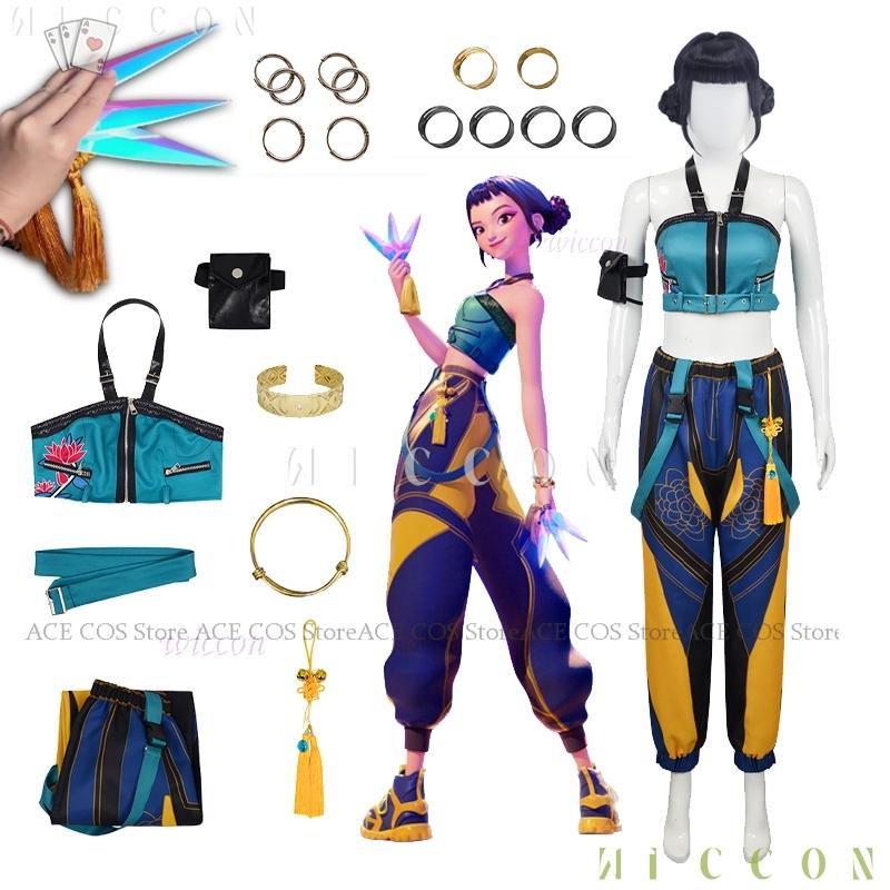 K-Pop Huntrix Zoey Cosplay Costume Wig Demon Hunters Costume Prop Kunai Roleplay Stage Clothes Halloween Girls Group Uniforms