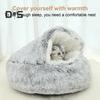 Кровать для кошки круглая пушистая с капюшоном пещера для кошки зимняя плюшевая успокаивающая спокойная гнездышко для питомца уютная пещера из искусственного меха для маленьких питомцев