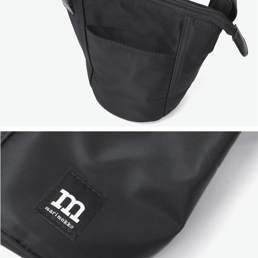 Marimekko Essential Bucket Solid Shoulder Black Bag, Women's, 52_1_52239291201,