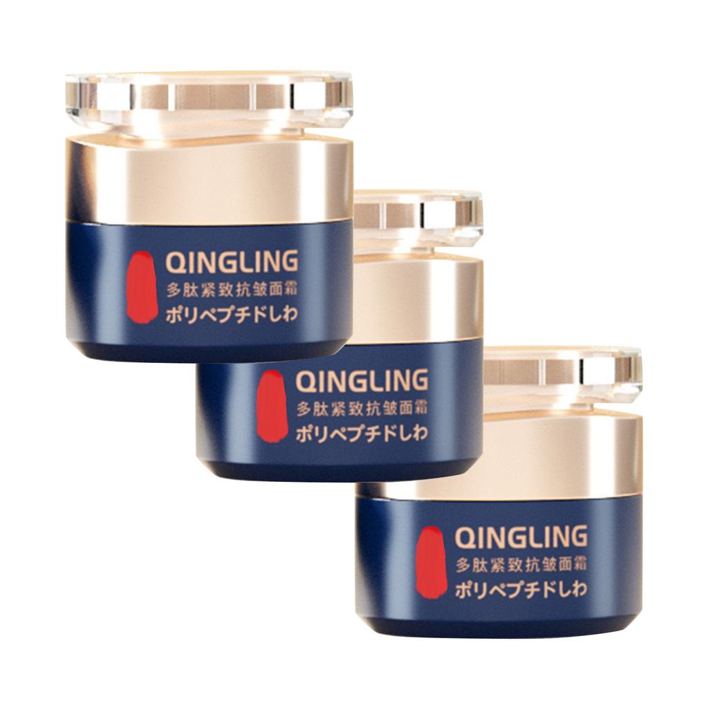 Japanese Wrinkle Removal Cream Polypeptide Anti-Wrinkle Cream Face Cream Wrinkle Remover Cream For Face50g