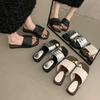 Set of Toe Pleated Slippers Women's Summer Wear New High-end Not Tired Foot Slope Heel Temperament Cool Slippers