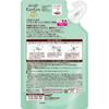 of Carecera AP Face Body Lotion Large For Dry and Irritated Includes Original Cotton Pad Set [Set 2] & Refill, 370ml, Capacity, Skin,
