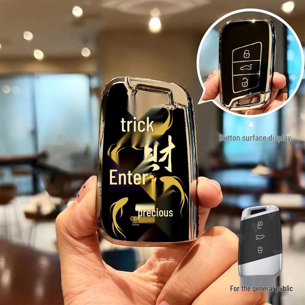 Protective Key Case for Volkswagen Sagitar, T-Cross, Tiguan L, Langyi, Bora, T-Roc, Tayron