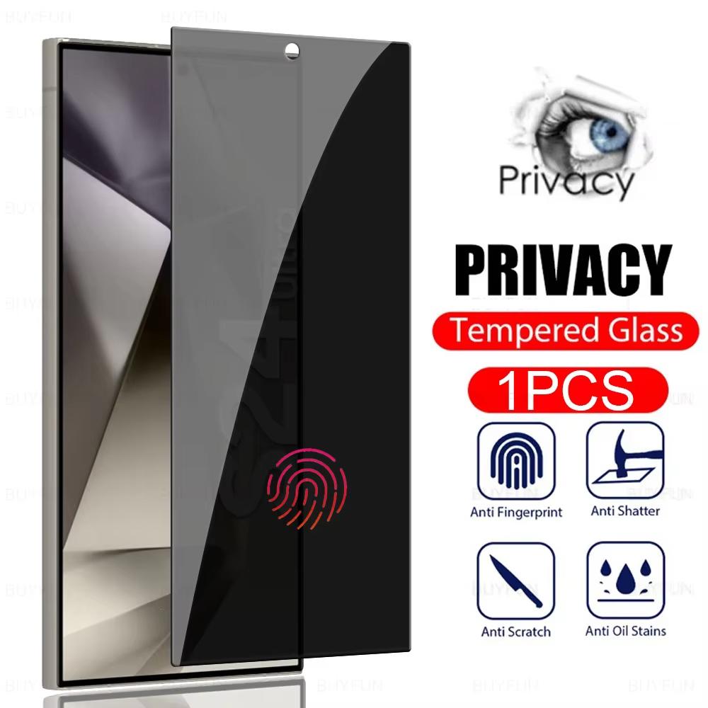 Защитное стекло с полной покрывающей поверхностью, разблокировка по отпечатку пальца, закаленное стекло для Samsung Galaxy S26 S25 S24 S23 S22 S21 S20 Ultra Plus FE Note 20, защитная пленка для экрана
