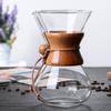 Hand-pour Coffee Filter Cup With Pouring Spout Double-layer Filter Coffee Maker Dripper Set
