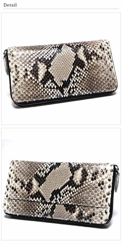 Python Diamond Python Genuine Leather Snakeskin Snake Long Wallet Long Wallet Wallet Wallet Wallet for Men Women Men Zipper Coin Purse Long Wallet