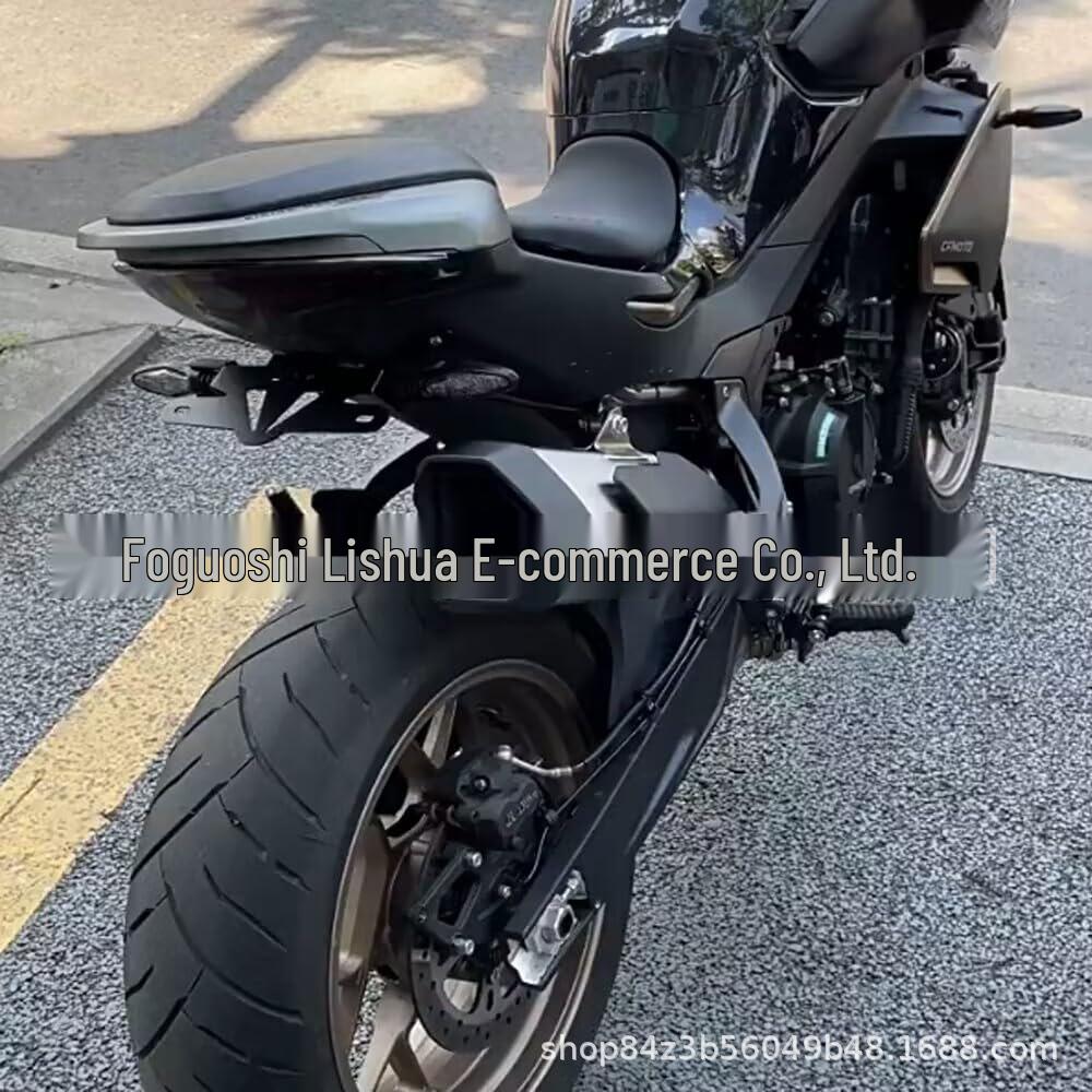 CFMOTO 800NK (23-25) Кронштейн номерного знака с коротким хвостом