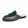 Suede Leather Men Half Shoes for Men Comfortable Walking Casual Designer Tassel Shoes Slip-On Solid Color Loafers Flat Slippers